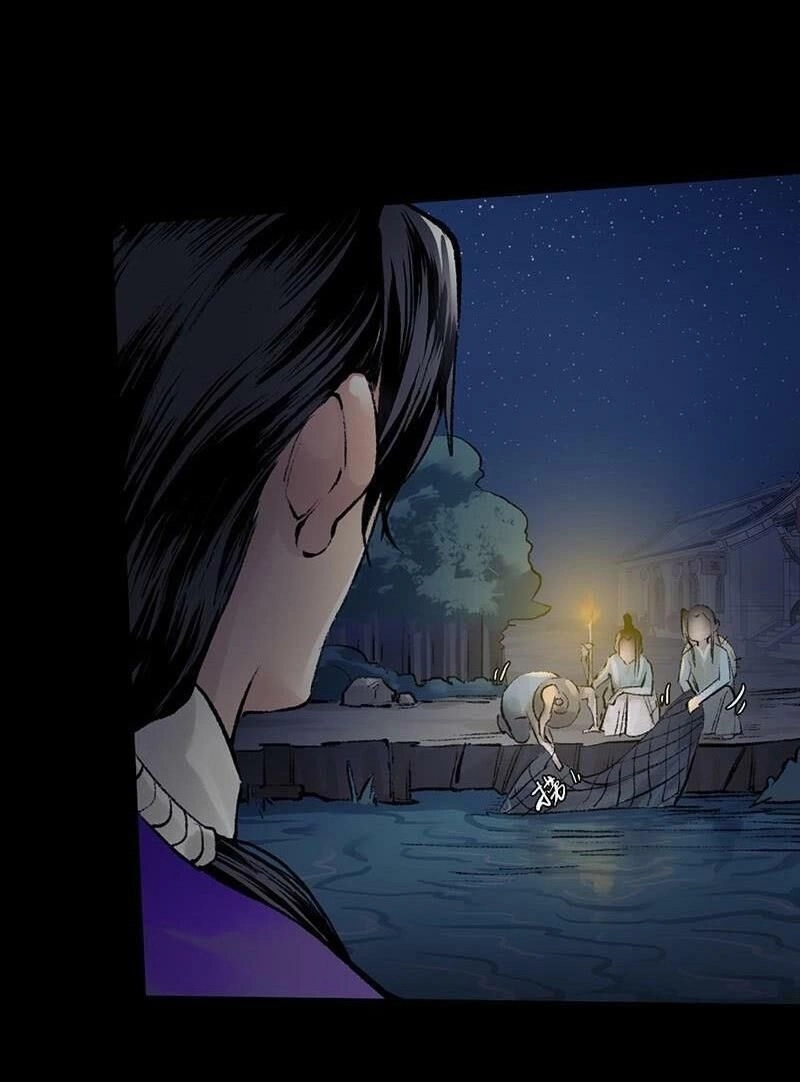 Liên Thành Quyết Chapter 21 - 4