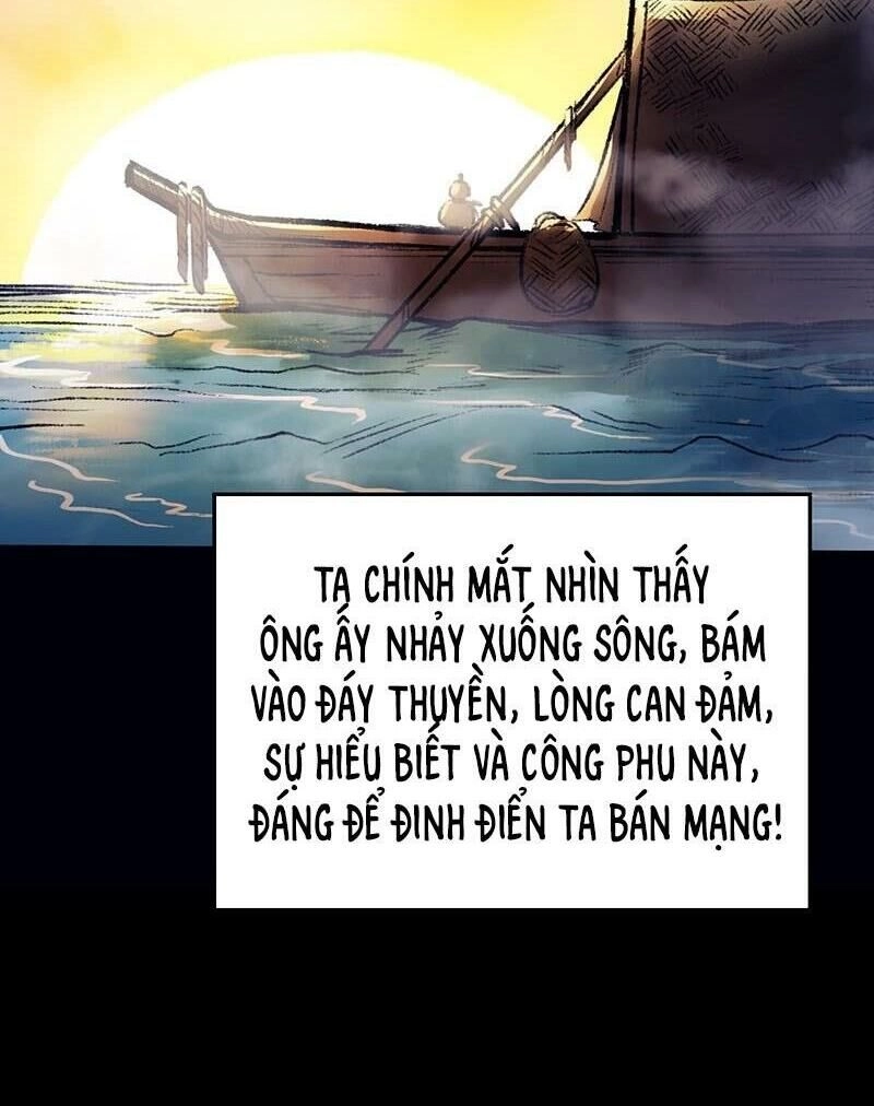 Liên Thành Quyết Chapter 21 - 8