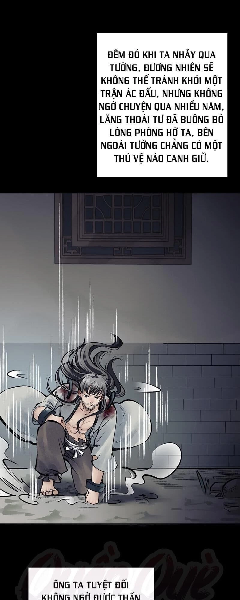 Liên Thành Quyết Chapter 25 - 17