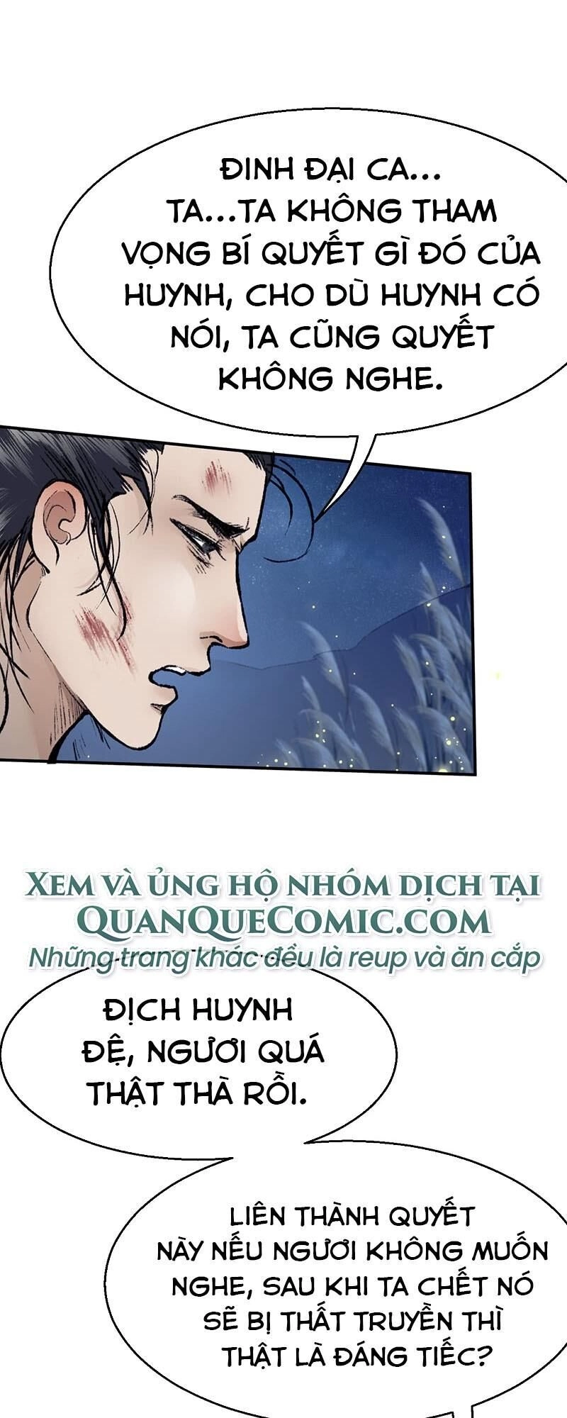 Liên Thành Quyết Chapter 26 - 7