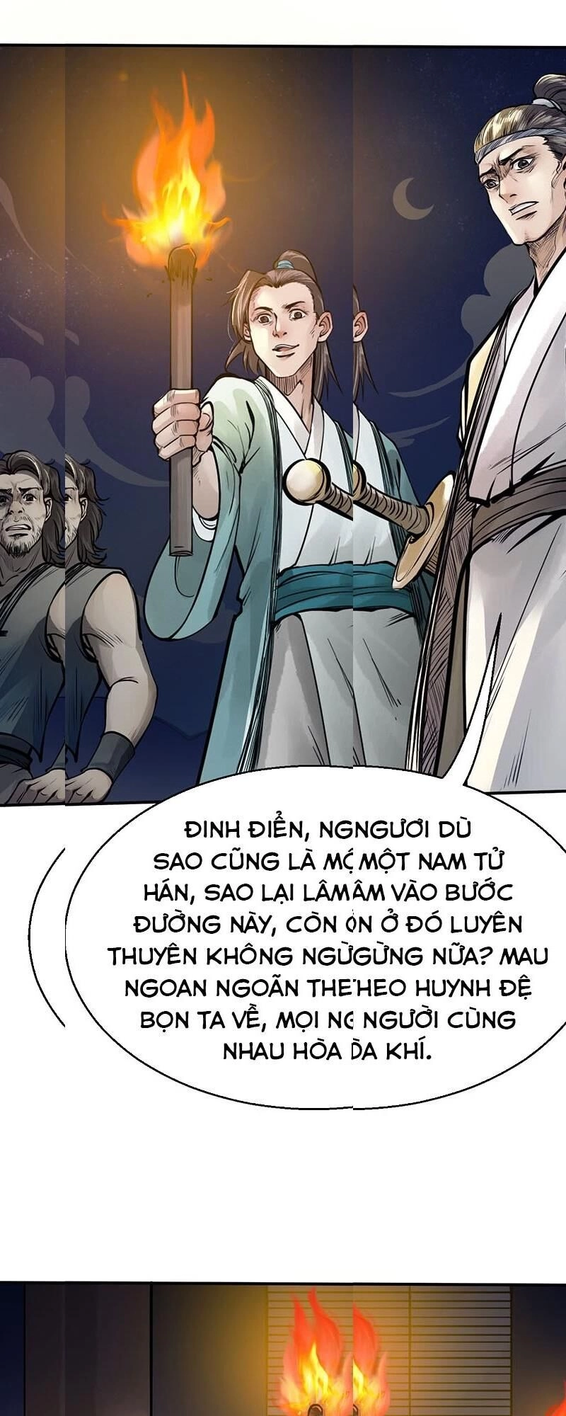 Liên Thành Quyết Chapter 26 - 12