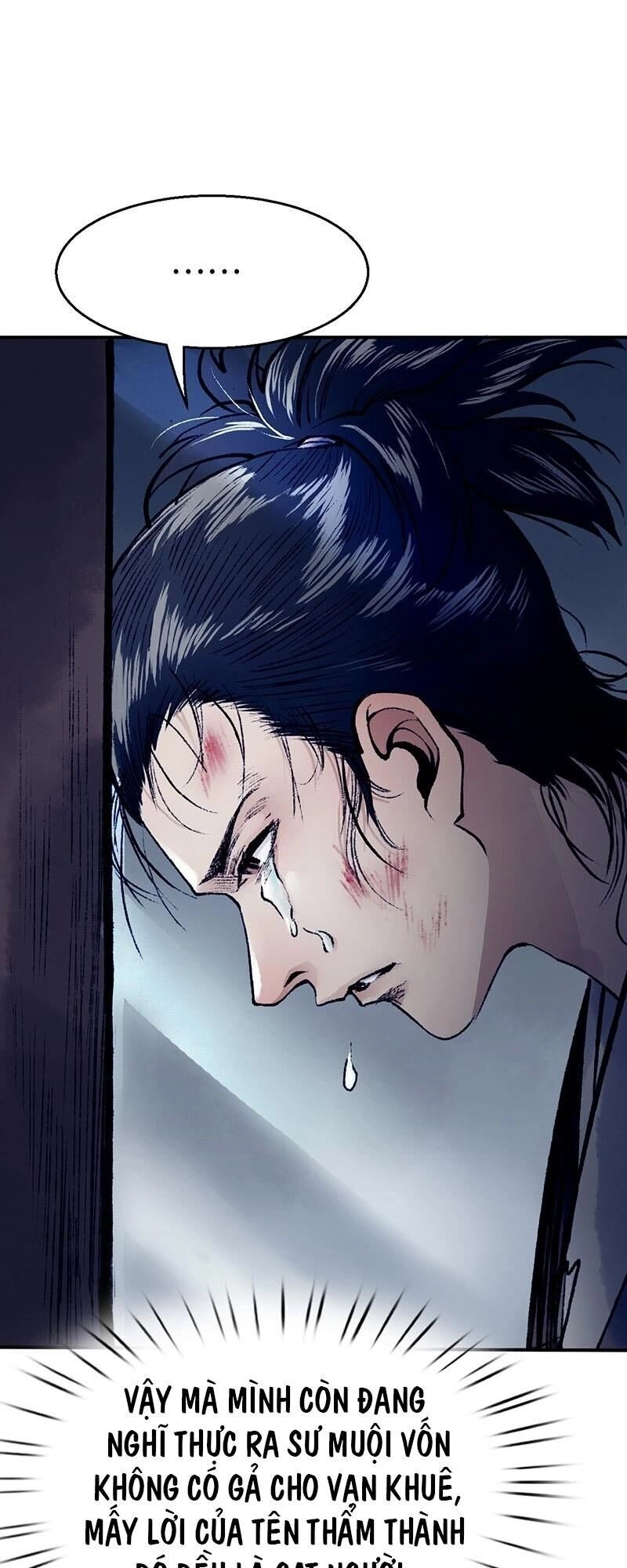 Liên Thành Quyết Chapter 28 - 25