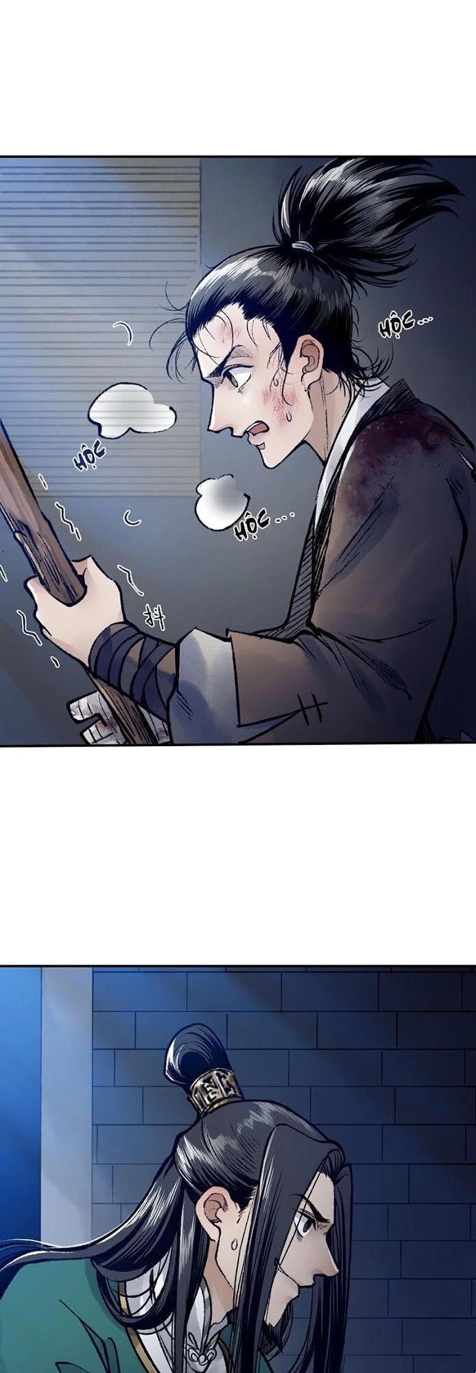 Liên Thành Quyết Chapter 30 - 1