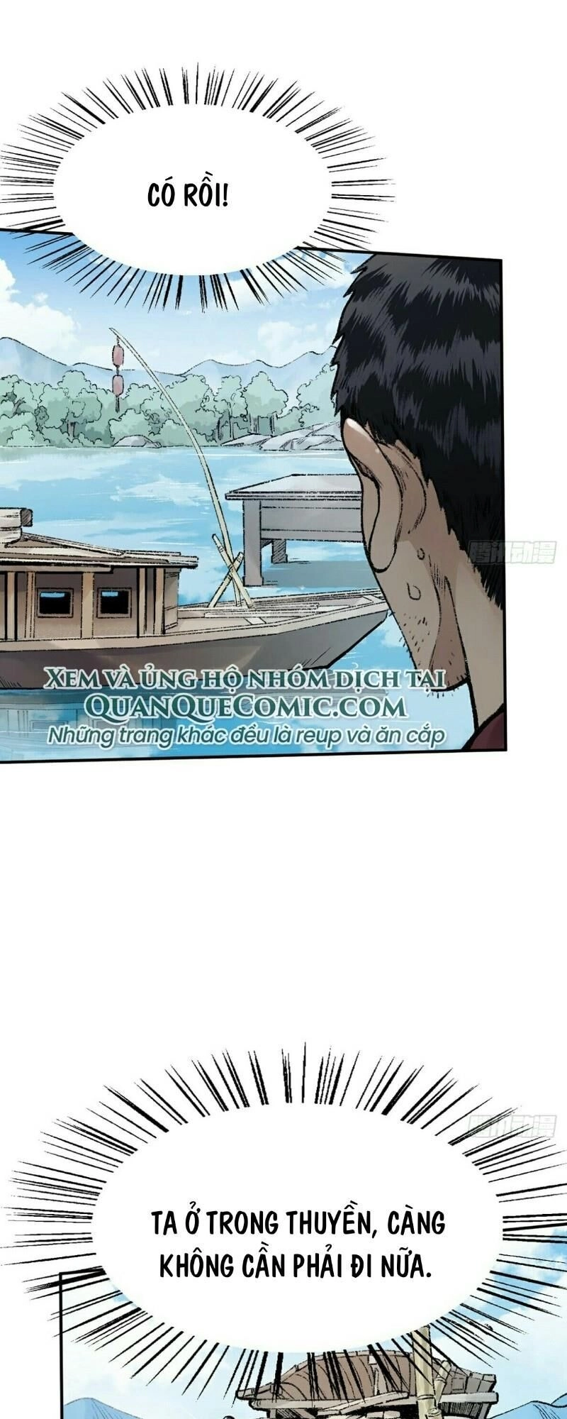 Liên Thành Quyết Chapter 37 - 11