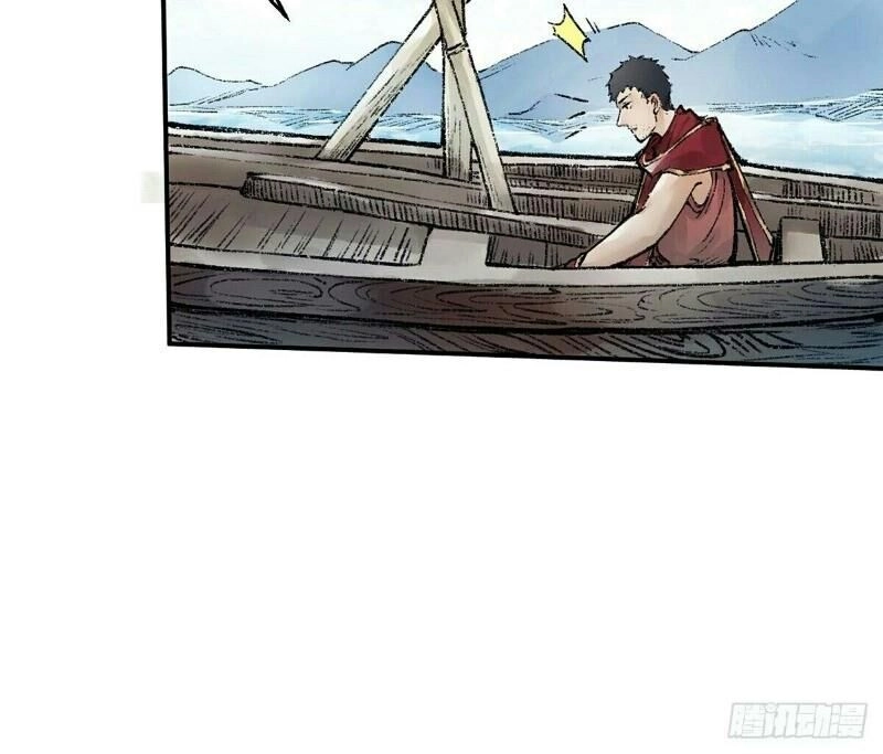 Liên Thành Quyết Chapter 37 - 14