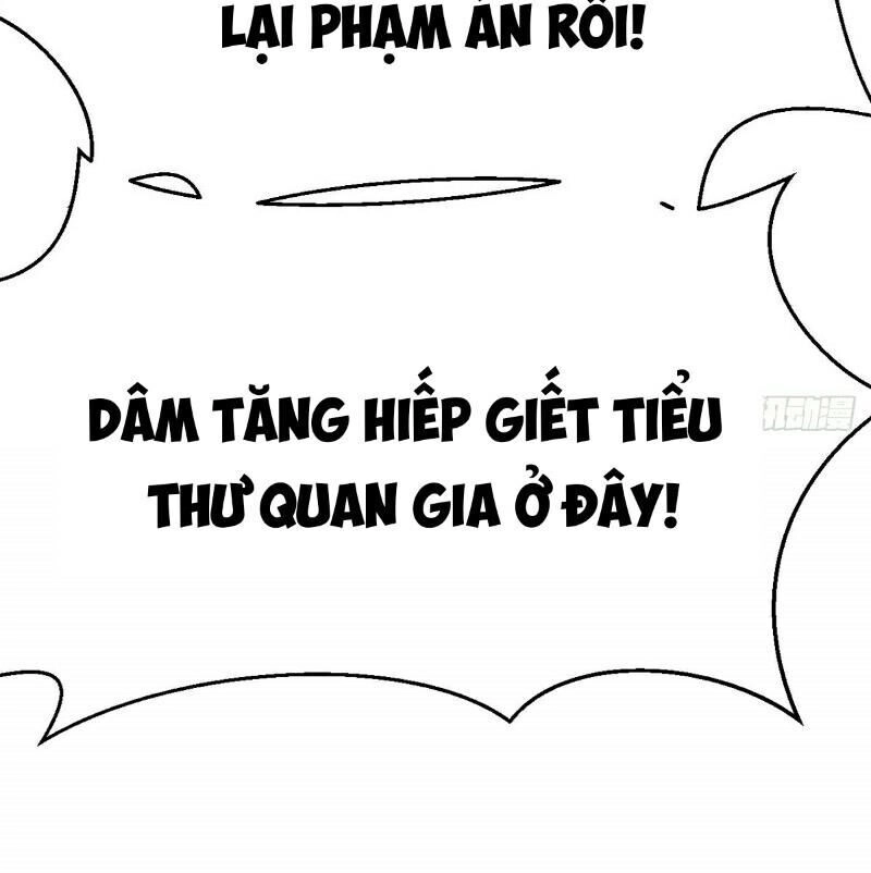 Liên Thành Quyết Chapter 38 - 4