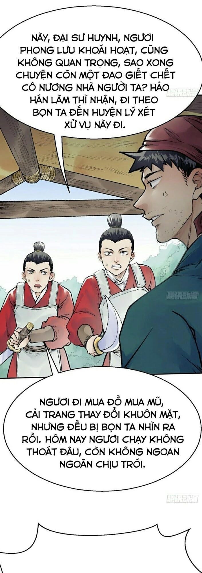 Liên Thành Quyết Chapter 38 - 7