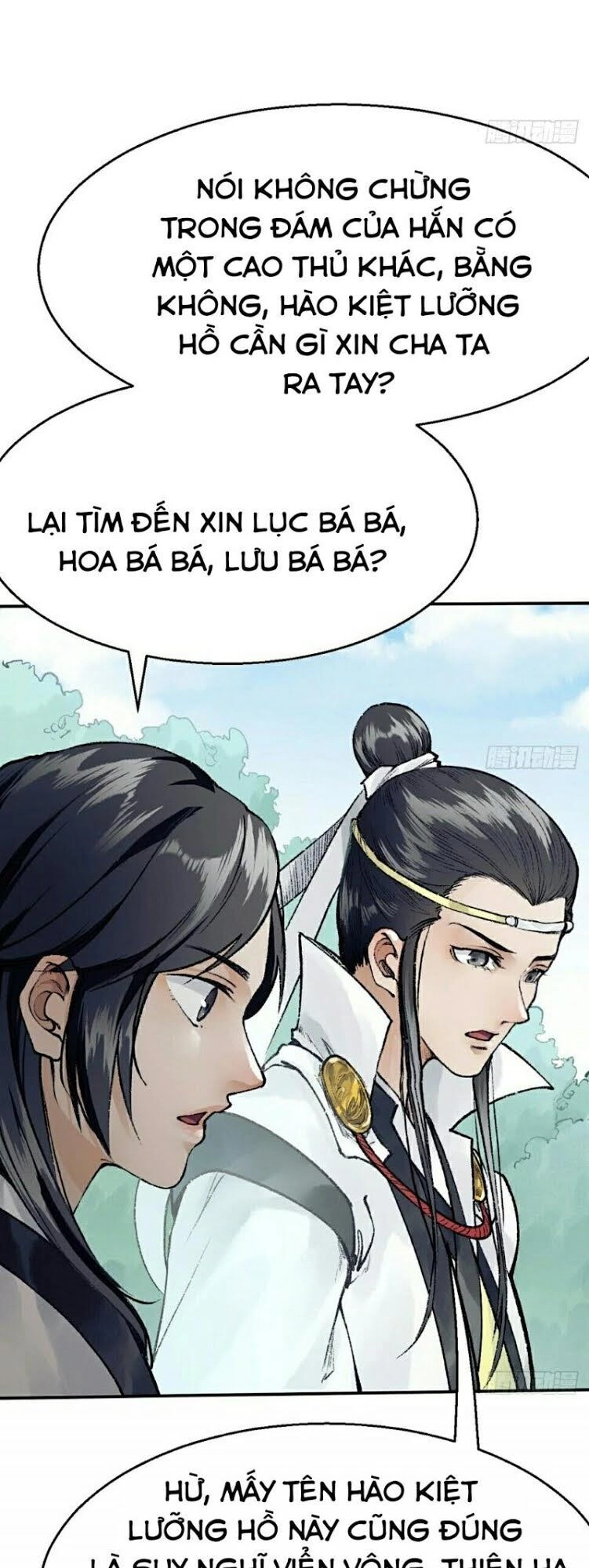 Liên Thành Quyết Chapter 38 - 12