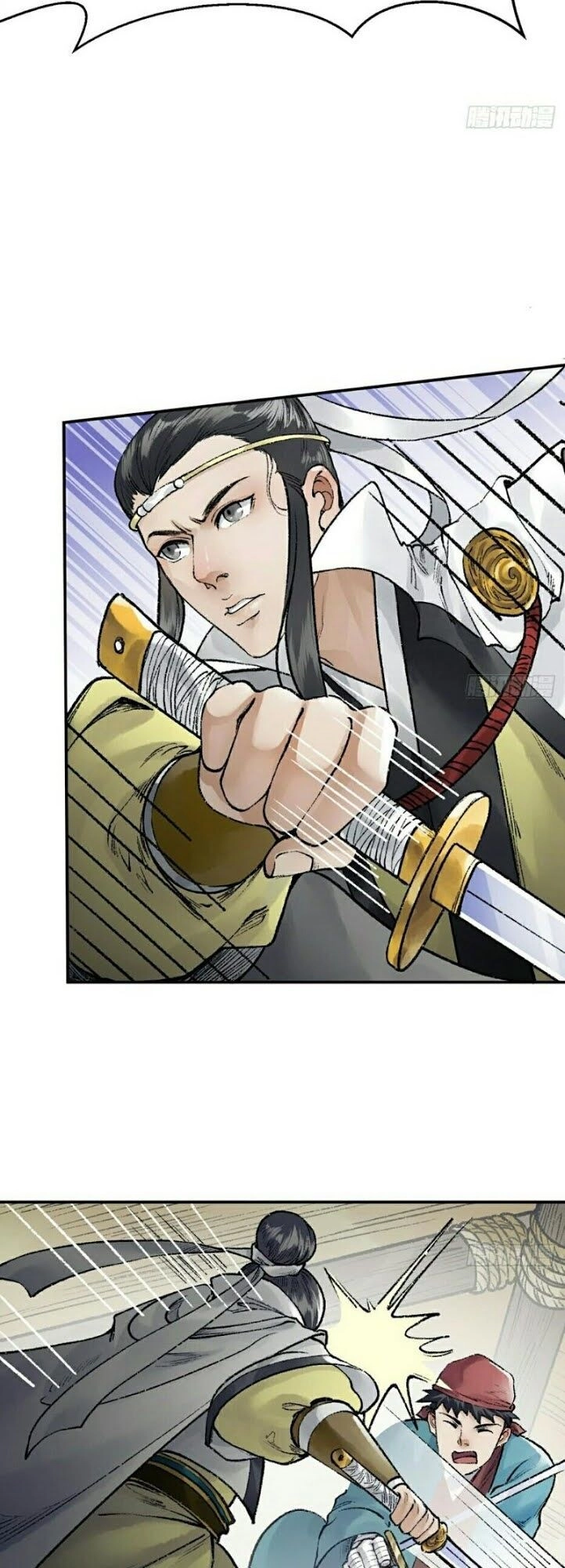 Liên Thành Quyết Chapter 38 - 16