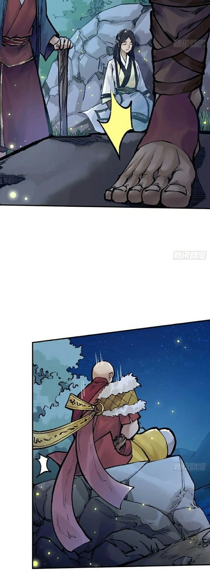 Liên Thành Quyết Chapter 39 - 11