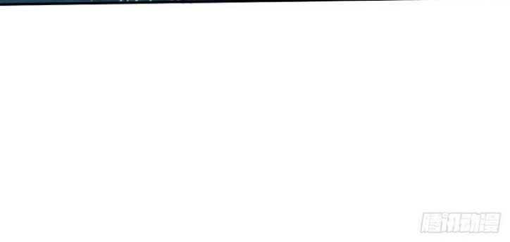 Liên Thành Quyết Chapter 41 - 12