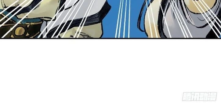 Liên Thành Quyết Chapter 41 - 35