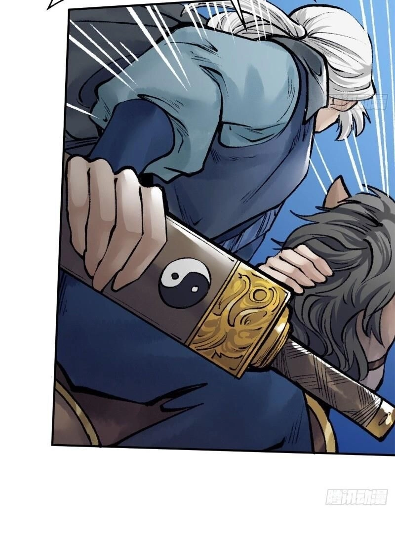 Liên Thành Quyết Chapter 42 - 10