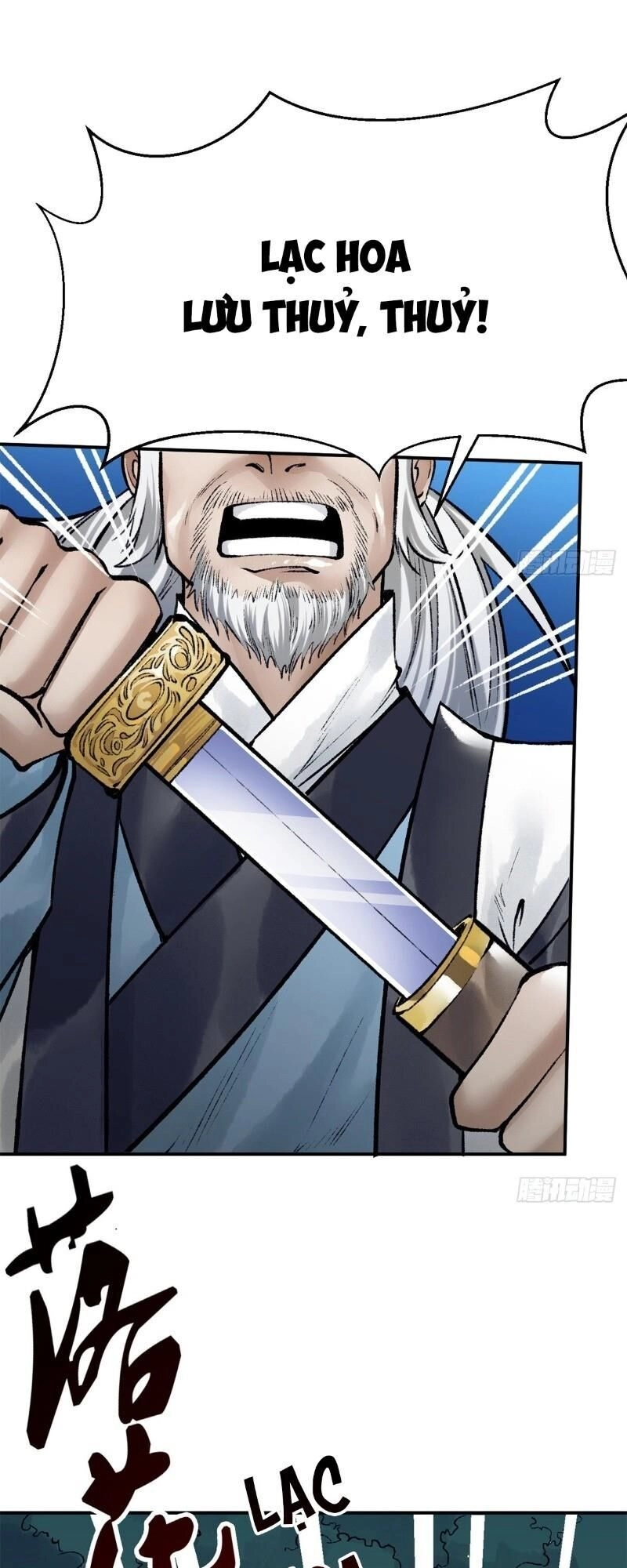 Liên Thành Quyết Chapter 42 - 11