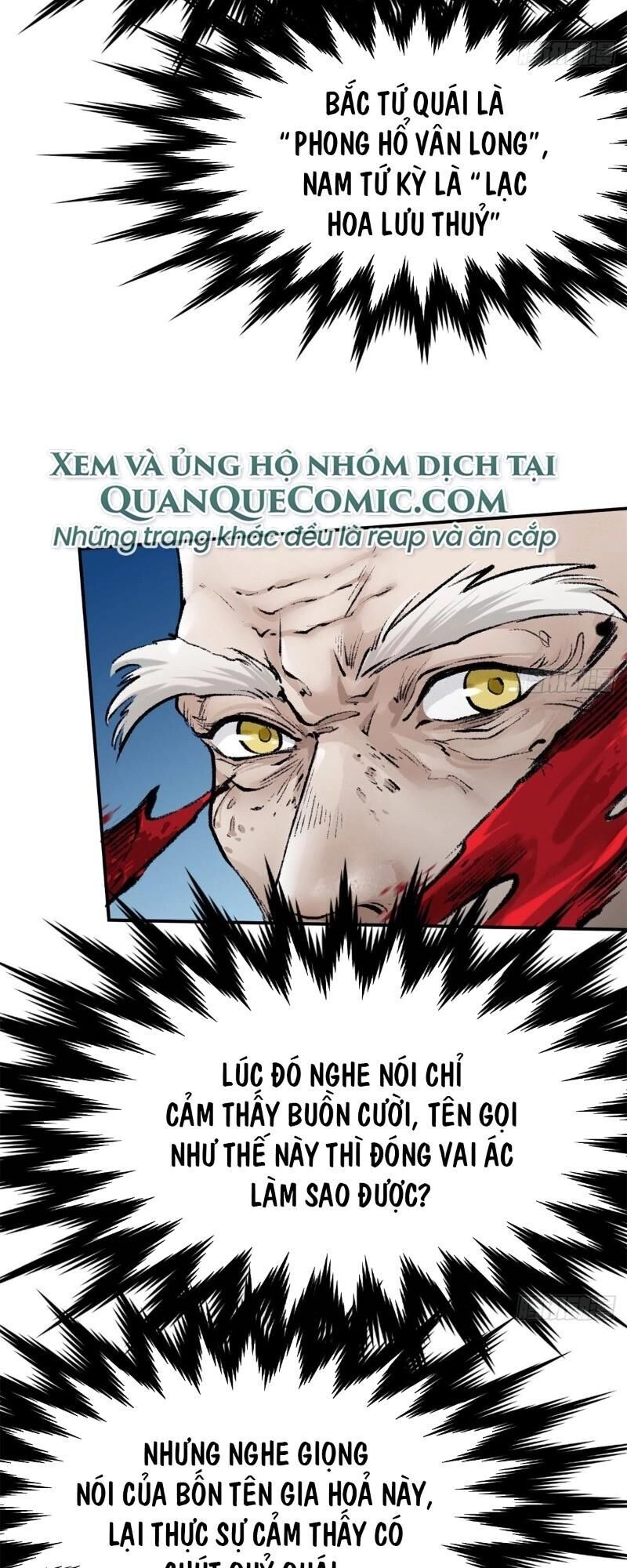 Liên Thành Quyết Chapter 42 - 15