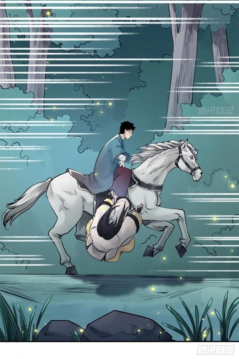 Liên Thành Quyết Chapter 42 - 36