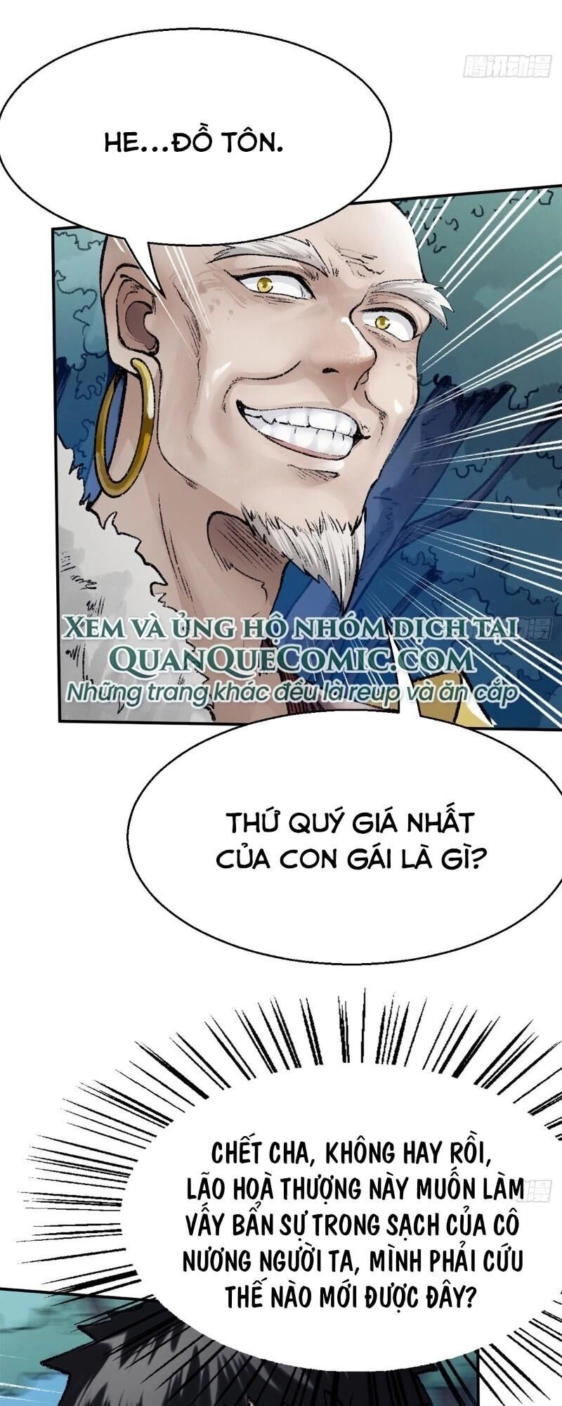 Liên Thành Quyết Chapter 44 - 22