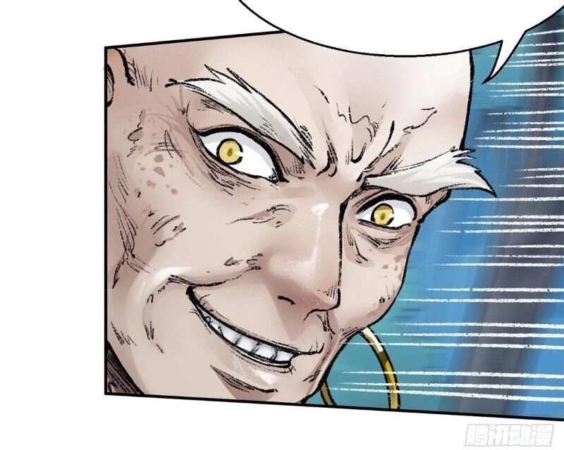 Liên Thành Quyết Chapter 44 - 33