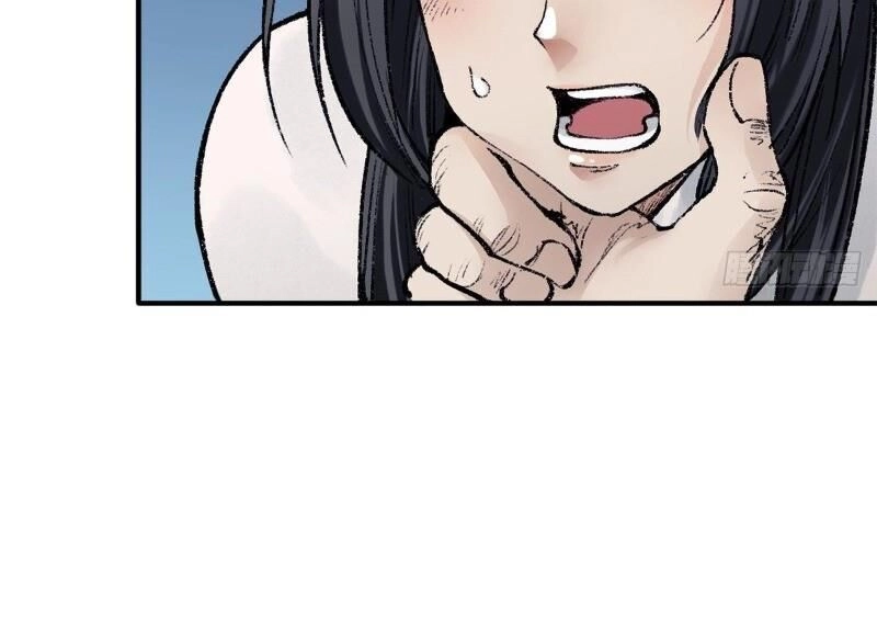 Liên Thành Quyết Chapter 45 - 8