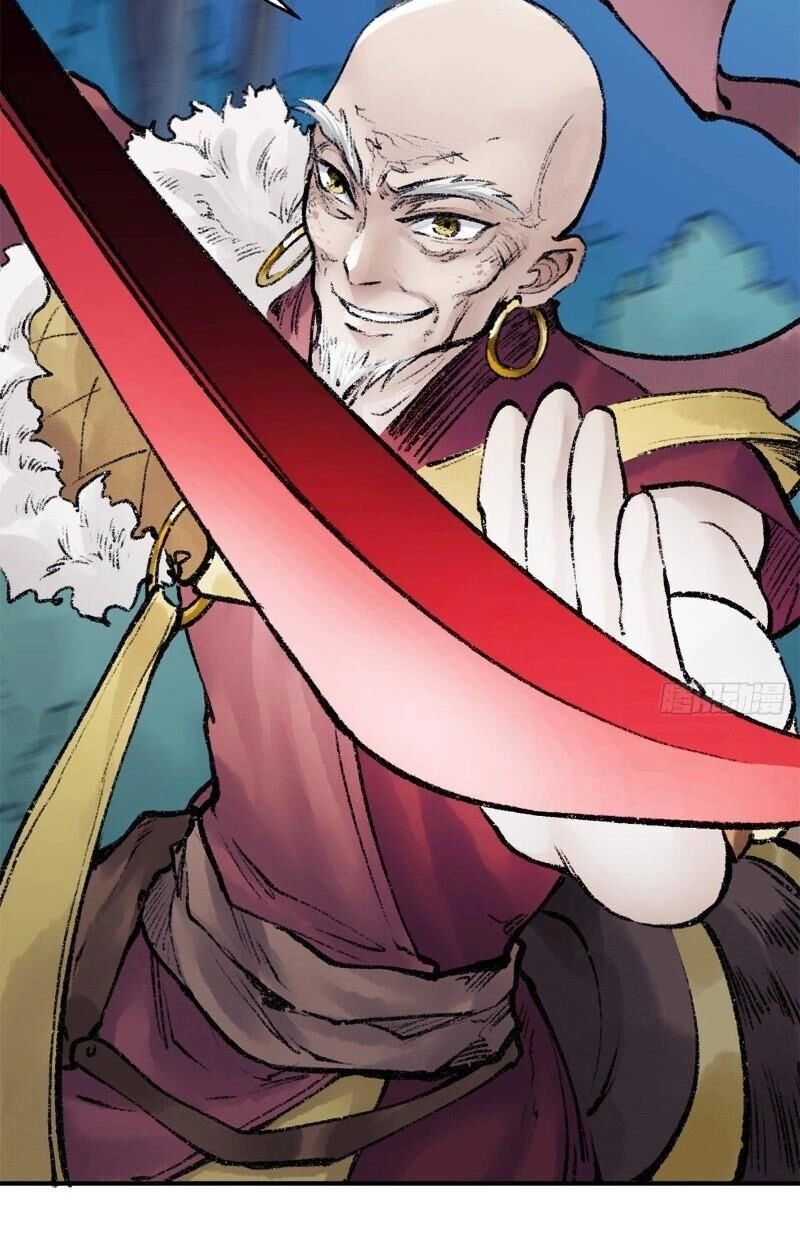 Liên Thành Quyết Chapter 45 - 12