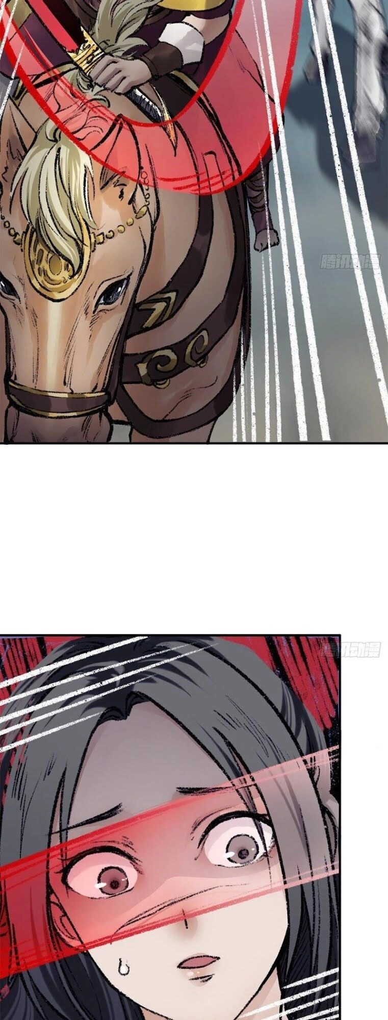 Liên Thành Quyết Chapter 45 - 14