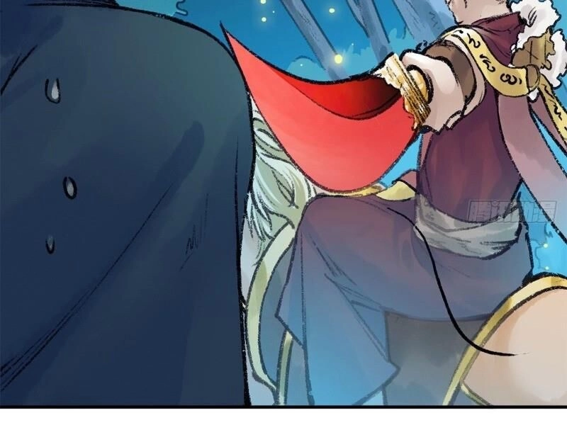 Liên Thành Quyết Chapter 45 - 17