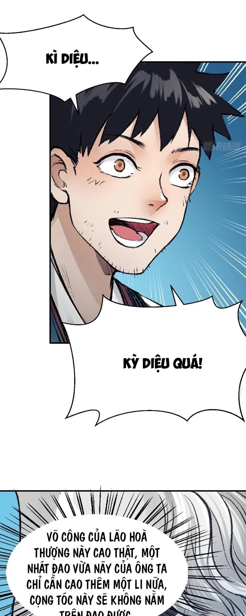 Liên Thành Quyết Chapter 45 - 18