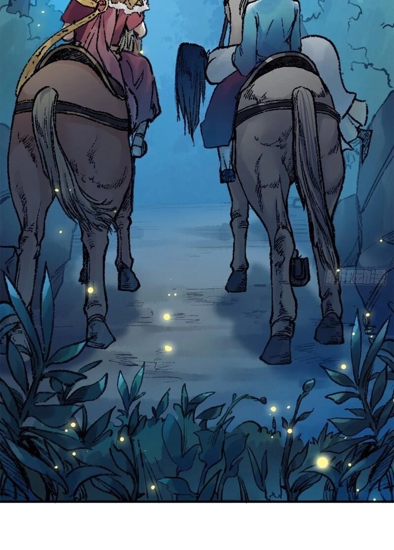 Liên Thành Quyết Chapter 45 - 21