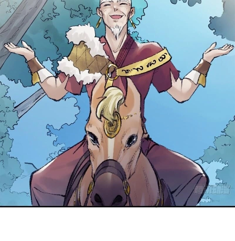 Liên Thành Quyết Chapter 45 - 23