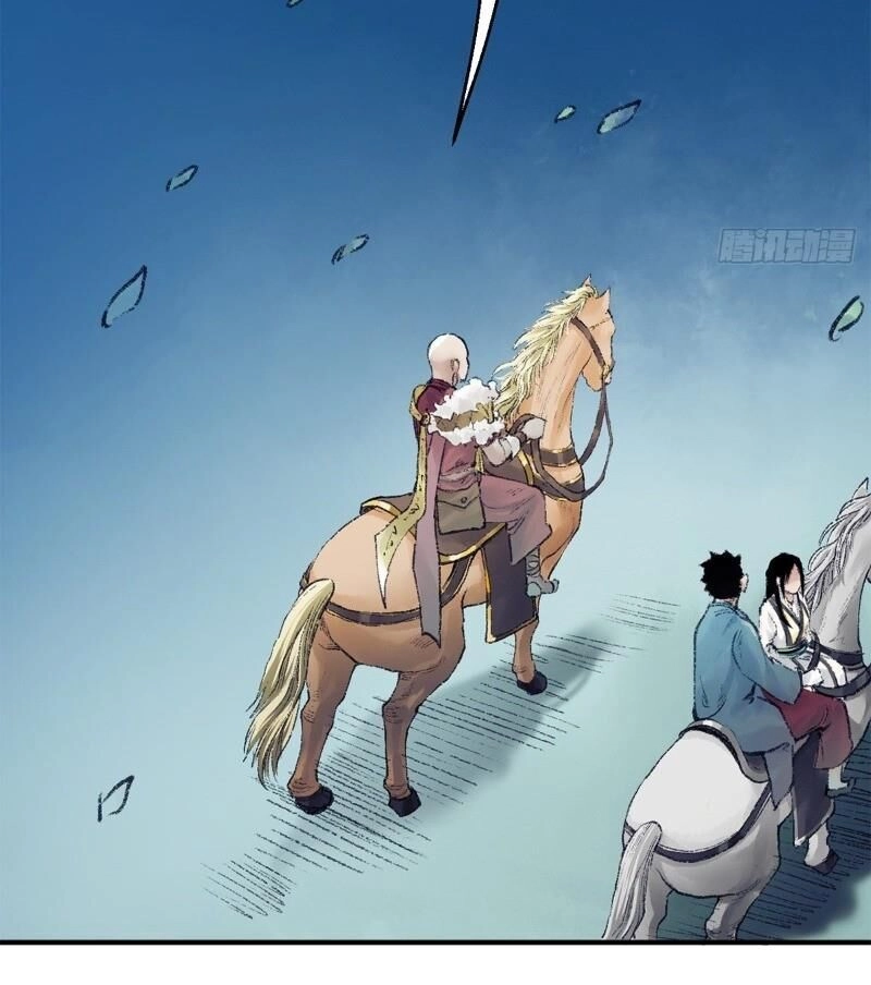 Liên Thành Quyết Chapter 45 - 25