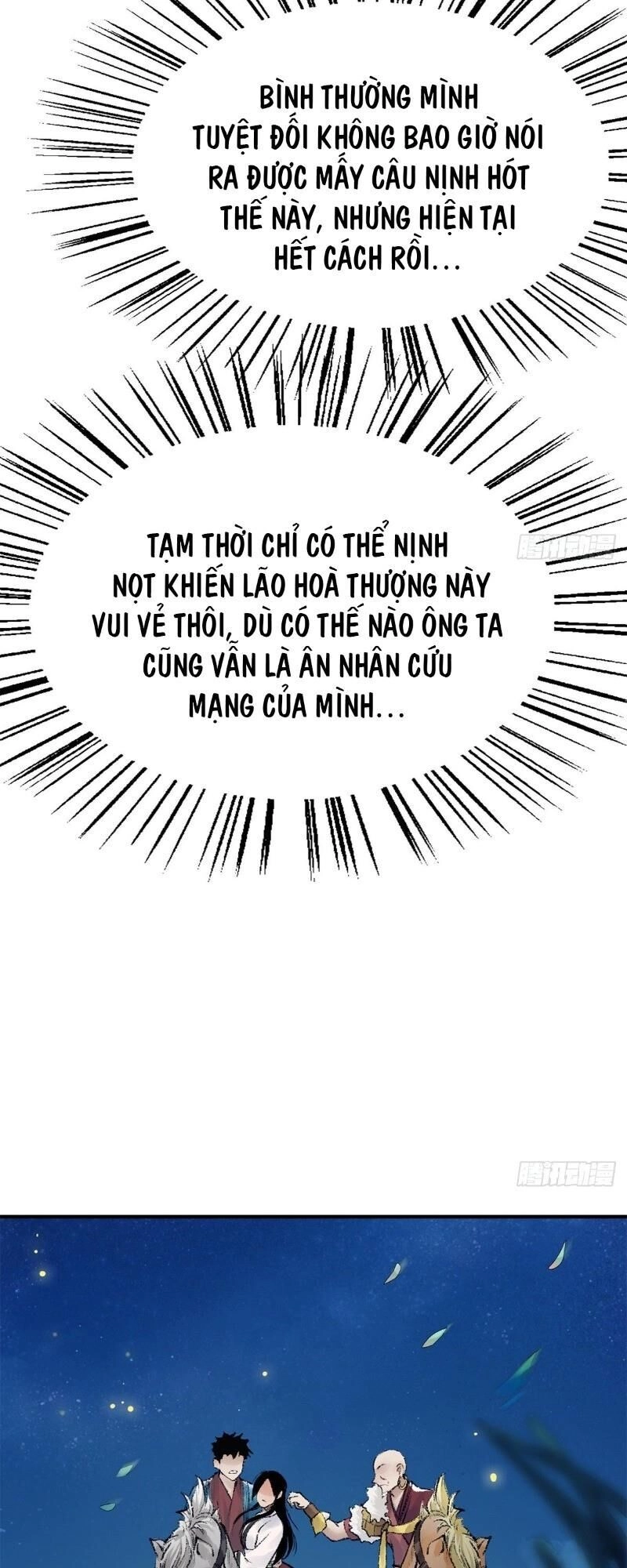 Liên Thành Quyết Chapter 45 - 30