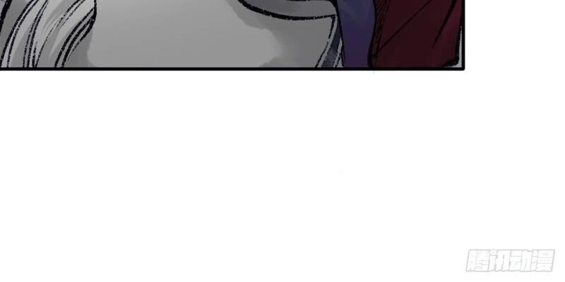 Liên Thành Quyết Chapter 46 - 4