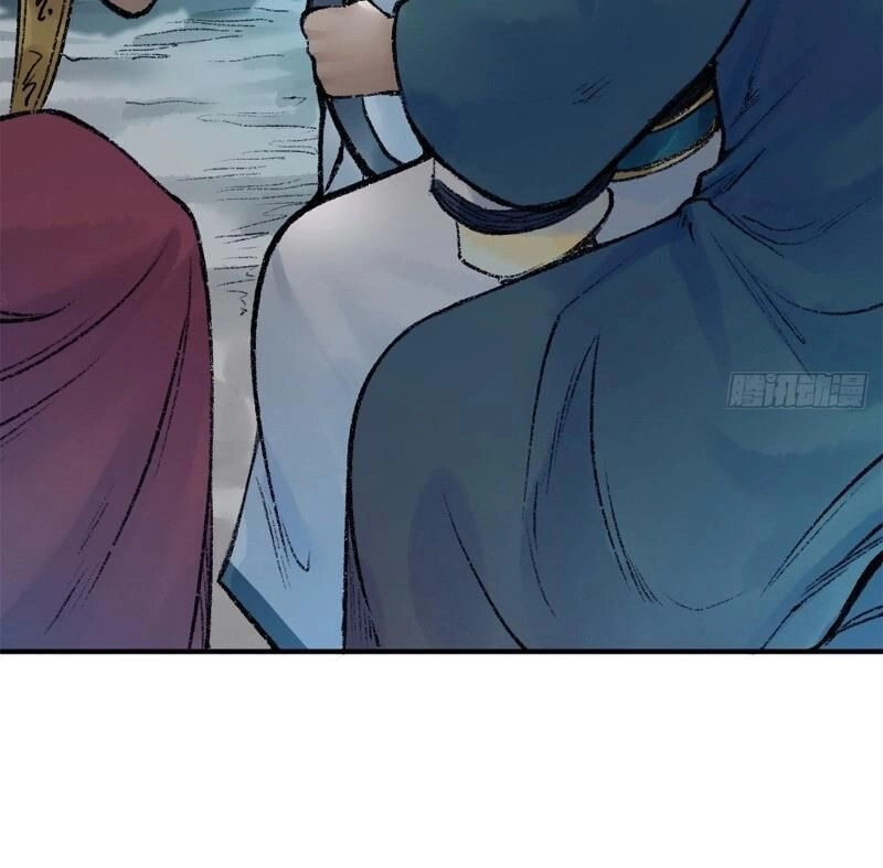 Liên Thành Quyết Chapter 46 - 14