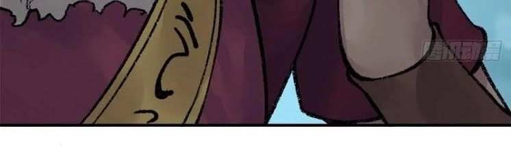 Liên Thành Quyết Chapter 46 - 17