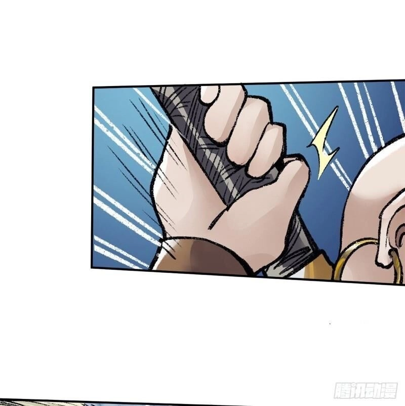 Liên Thành Quyết Chapter 46 - 23