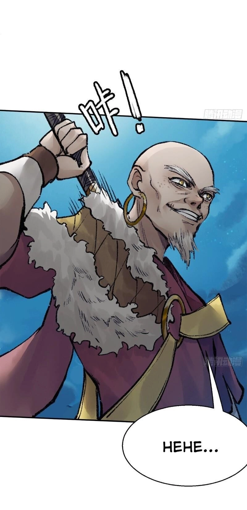 Liên Thành Quyết Chapter 46 - 25