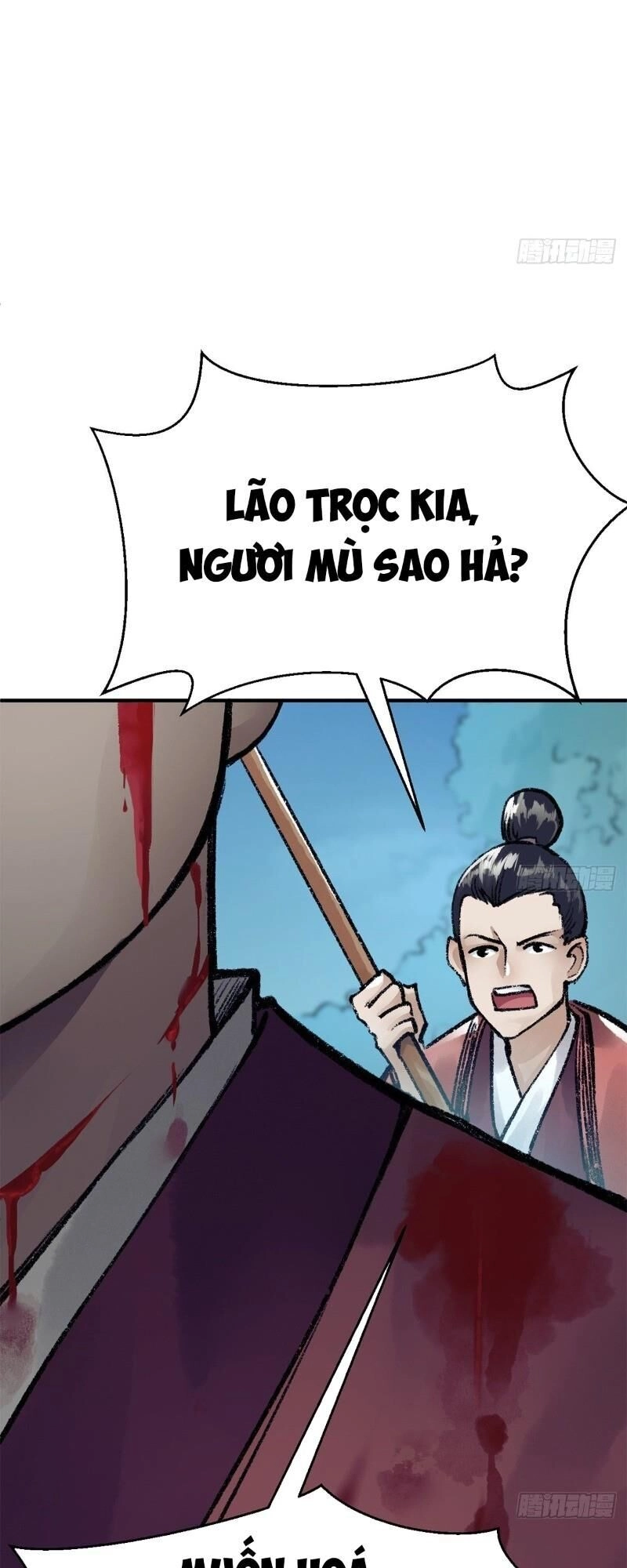 Liên Thành Quyết Chapter 46 - 26