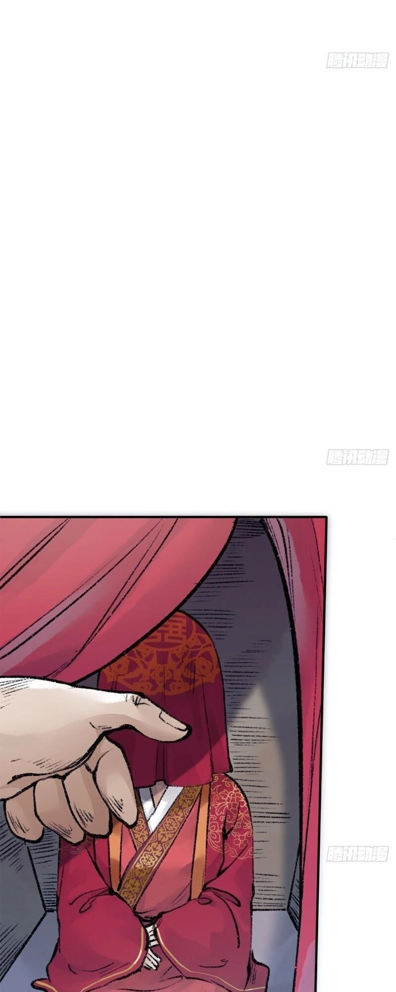 Liên Thành Quyết Chapter 46 - 32