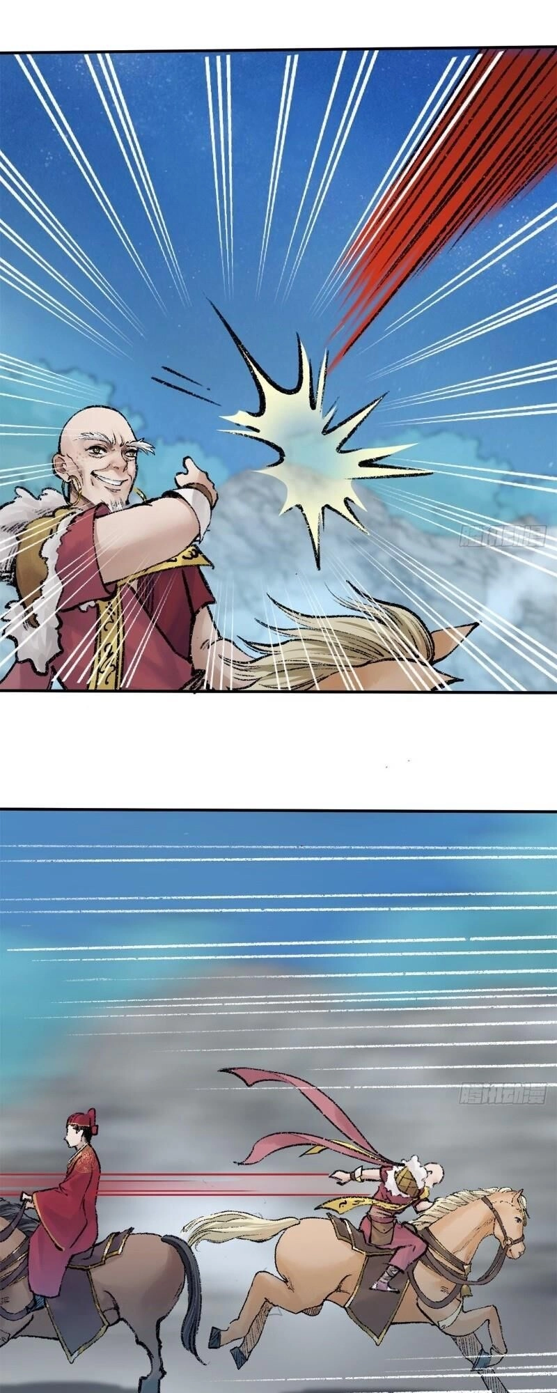 Liên Thành Quyết Chapter 46 - 38