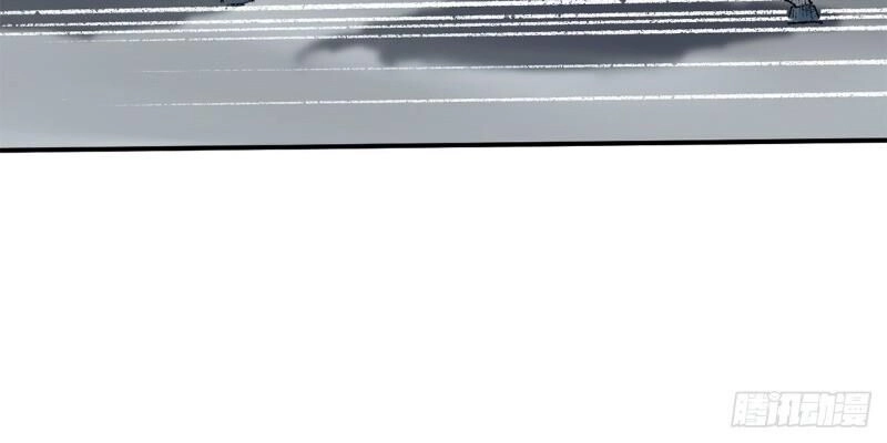 Liên Thành Quyết Chapter 46 - 39