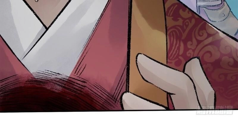 Liên Thành Quyết Chapter 46 - 41