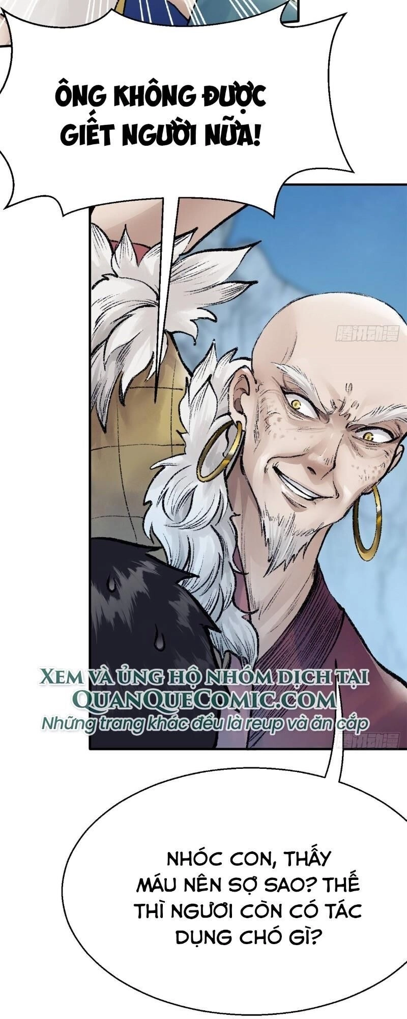 Liên Thành Quyết Chapter 47 - 5