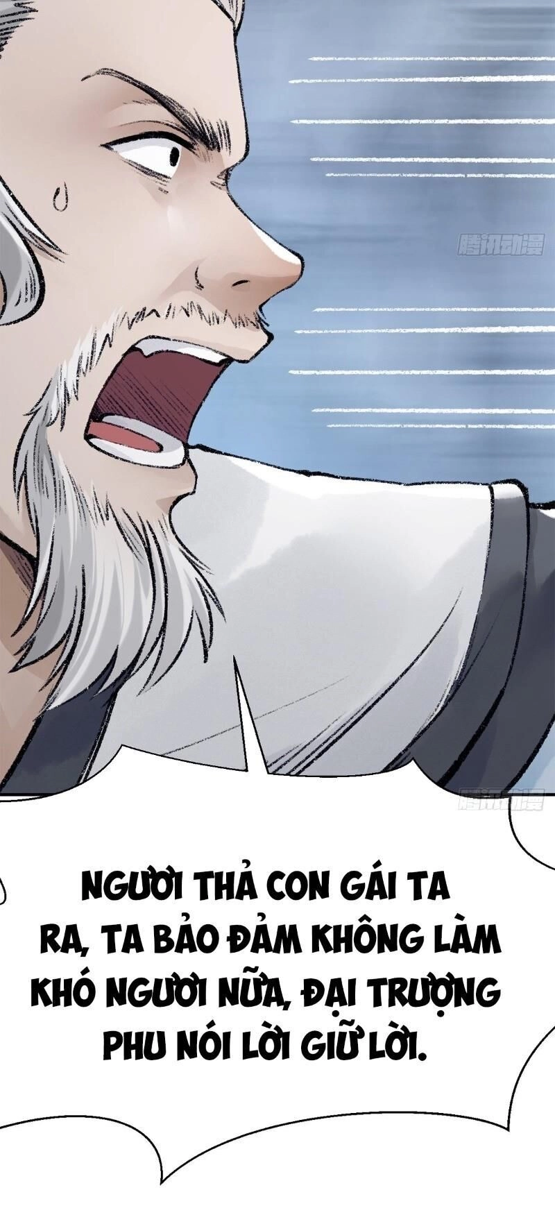 Liên Thành Quyết Chapter 47 - 12