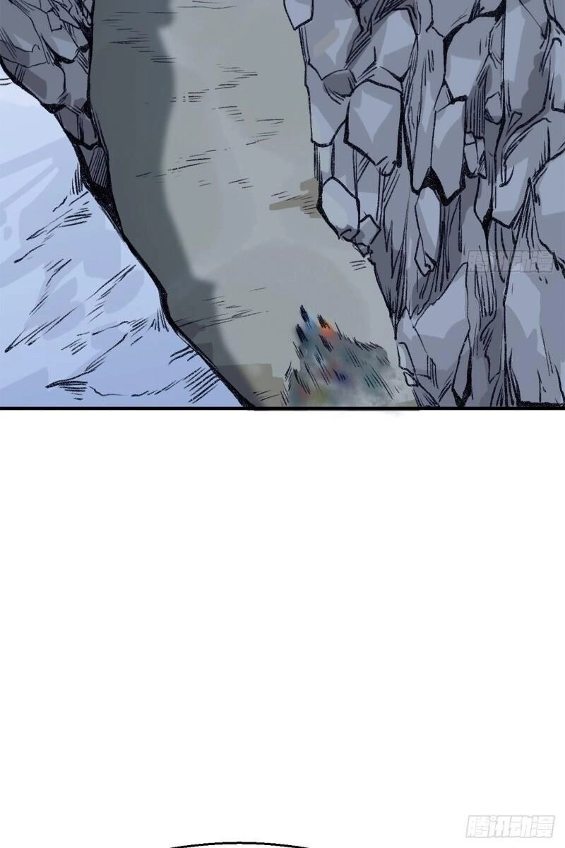 Liên Thành Quyết Chapter 47 - 16