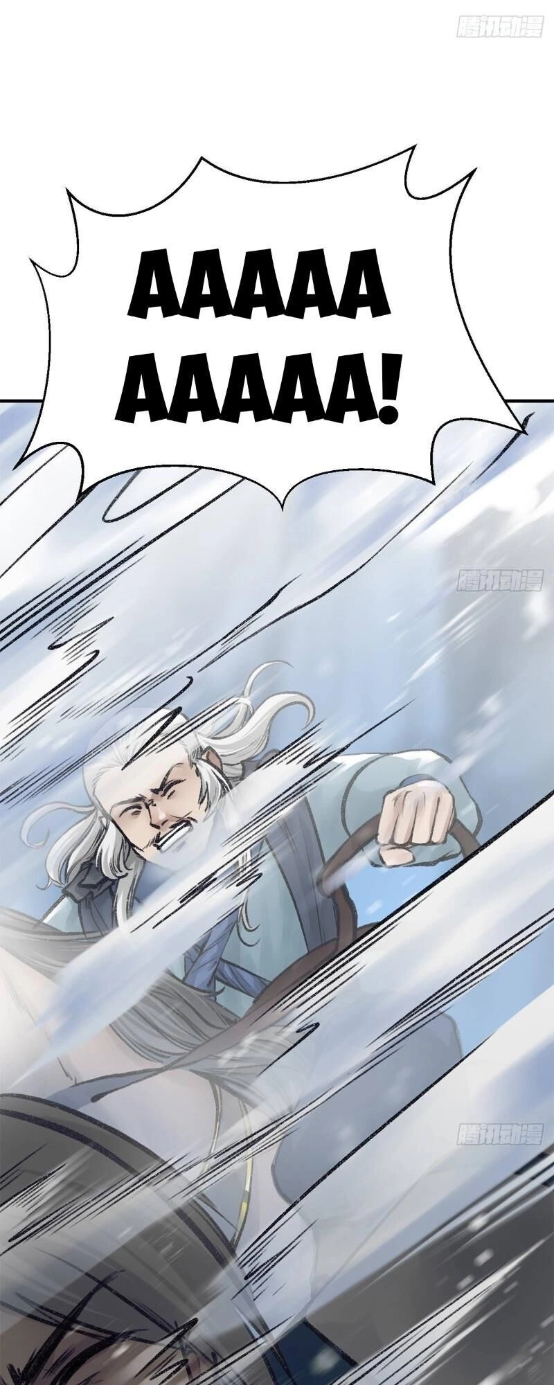 Liên Thành Quyết Chapter 47 - 25