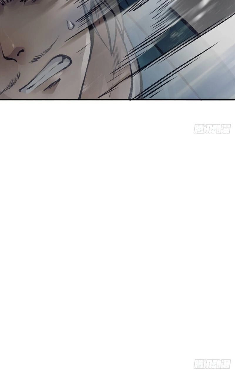 Liên Thành Quyết Chapter 47 - 26