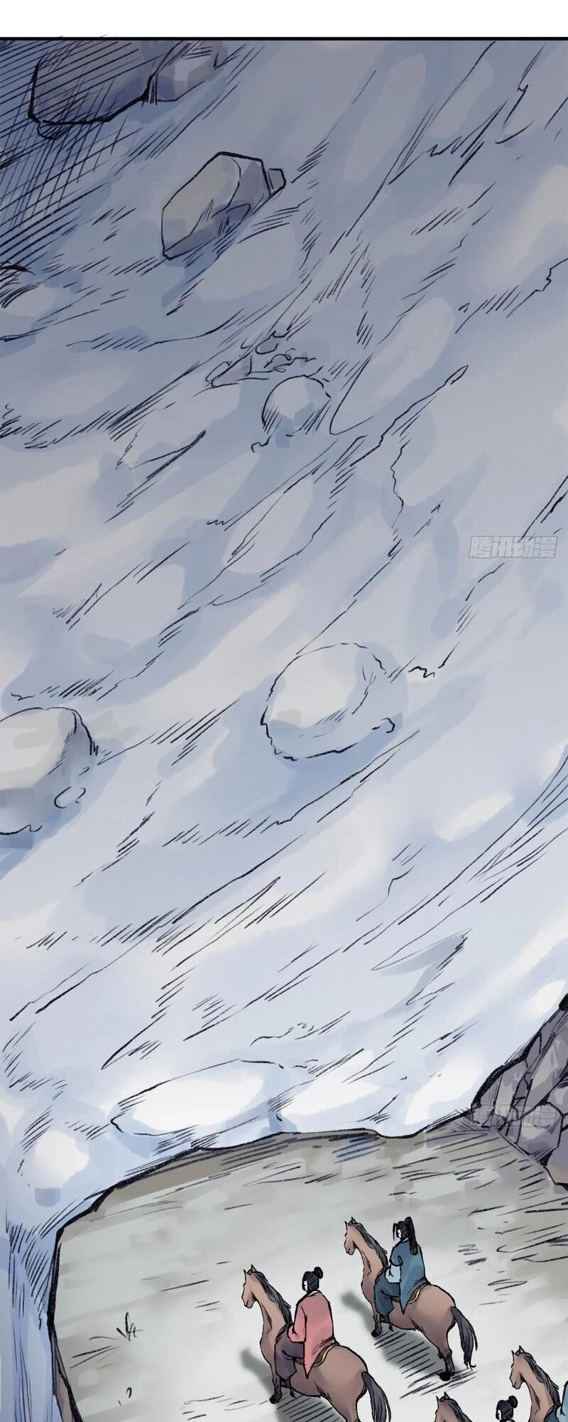 Liên Thành Quyết Chapter 47 - 27