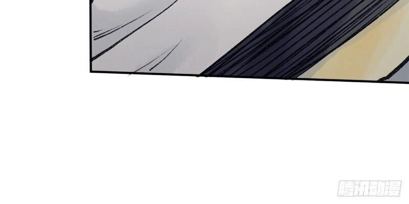 Liên Thành Quyết Chapter 48 - 6