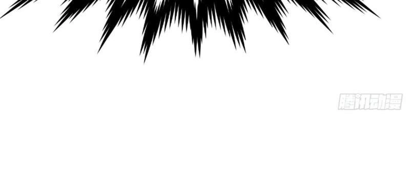 Liên Thành Quyết Chapter 48 - 12