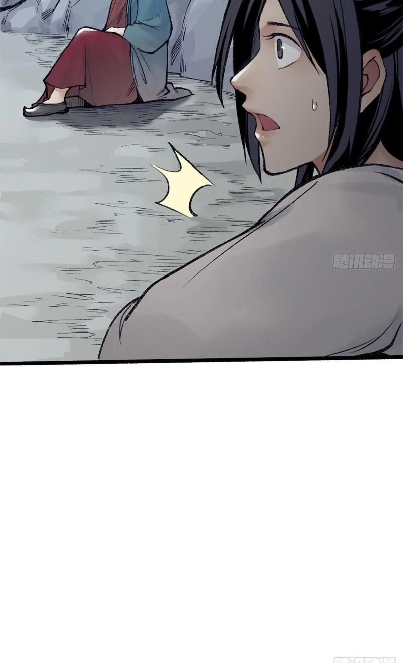 Liên Thành Quyết Chapter 48 - 18